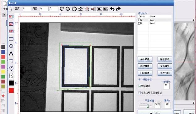 Vision Software of KASU KX Series CCD Laser Cutter