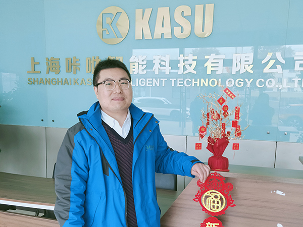 Wang Zhaoxiang- Overseas Sales Manager - KASU Laser